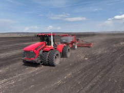 Субсидия на Кировец по программе 1432!