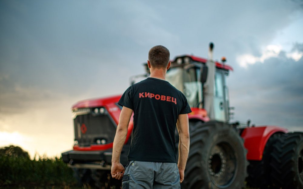 Кировец в юбилейной комплектации: выгода, которую видно сразу!