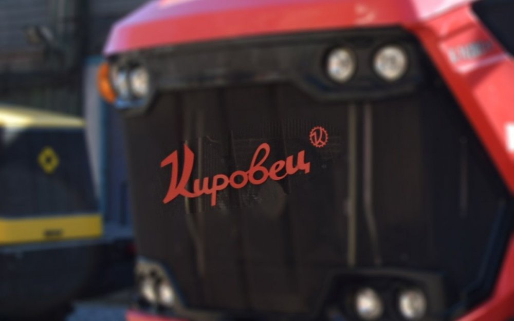 Конкурс «Лучшая сельскохозяйственная техника - 2025» Конкурс «Лучшая сельскохозяйственная техника - 2025»