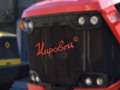 Конкурс «Лучшая сельскохозяйственная техника - 2025»