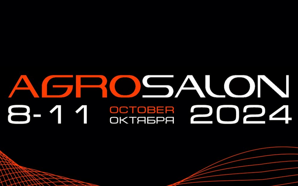 АГРОСАЛОН-2024: ВСТРЕЧАЙТЕ ИННОВАЦИИ ВМЕСТЕ С КИРОВЕЦ-39!