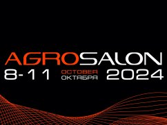 АГРОСАЛОН-2024: ВСТРЕЧАЙТЕ ИННОВАЦИИ ВМЕСТЕ С КИРОВЕЦ-39!