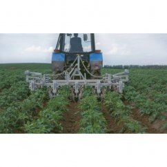 Культиватор КГО